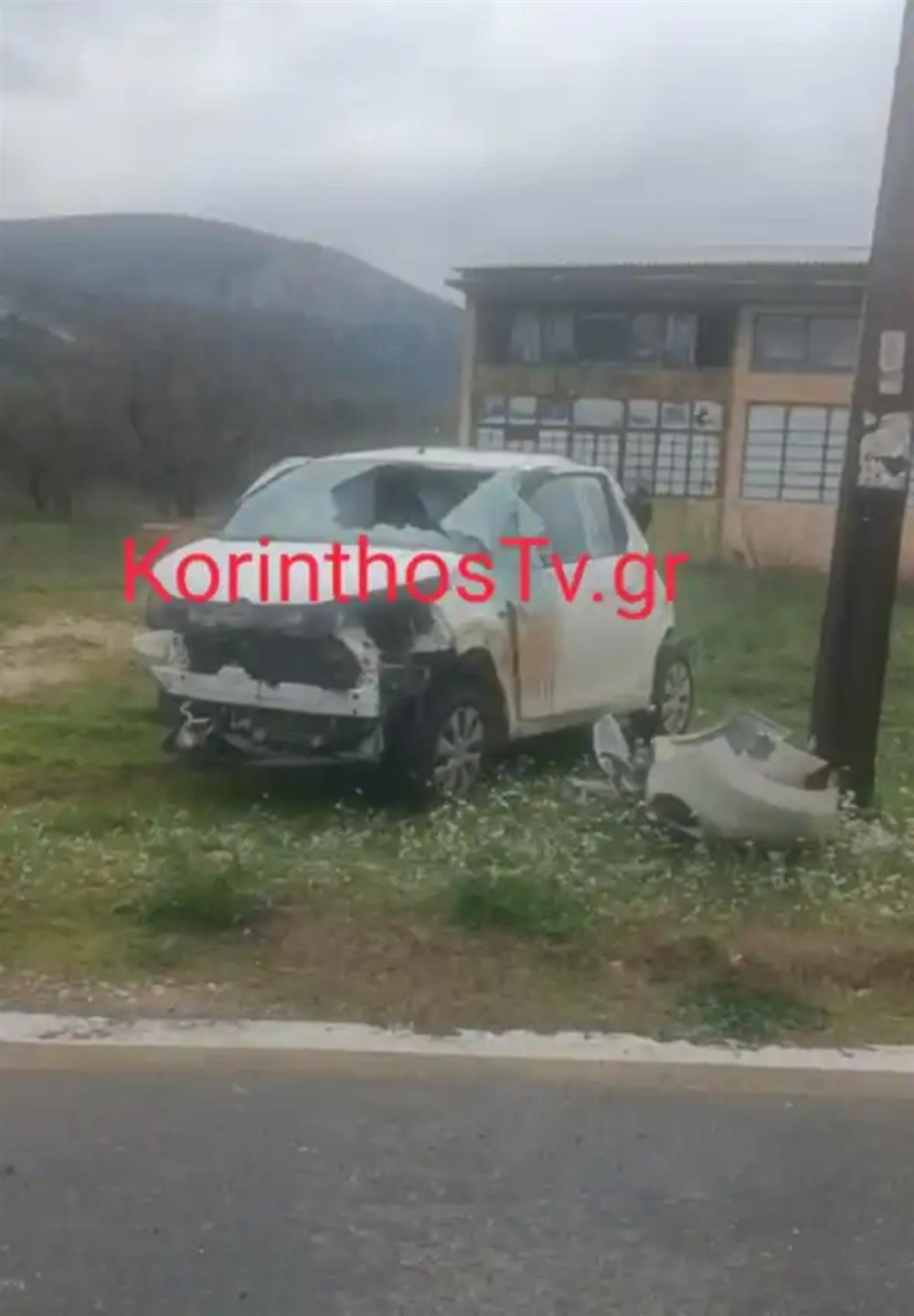 Κορινθία - Τροχαίο δυστύχημα Κορινθία - Τροχαίο δυστύχημα