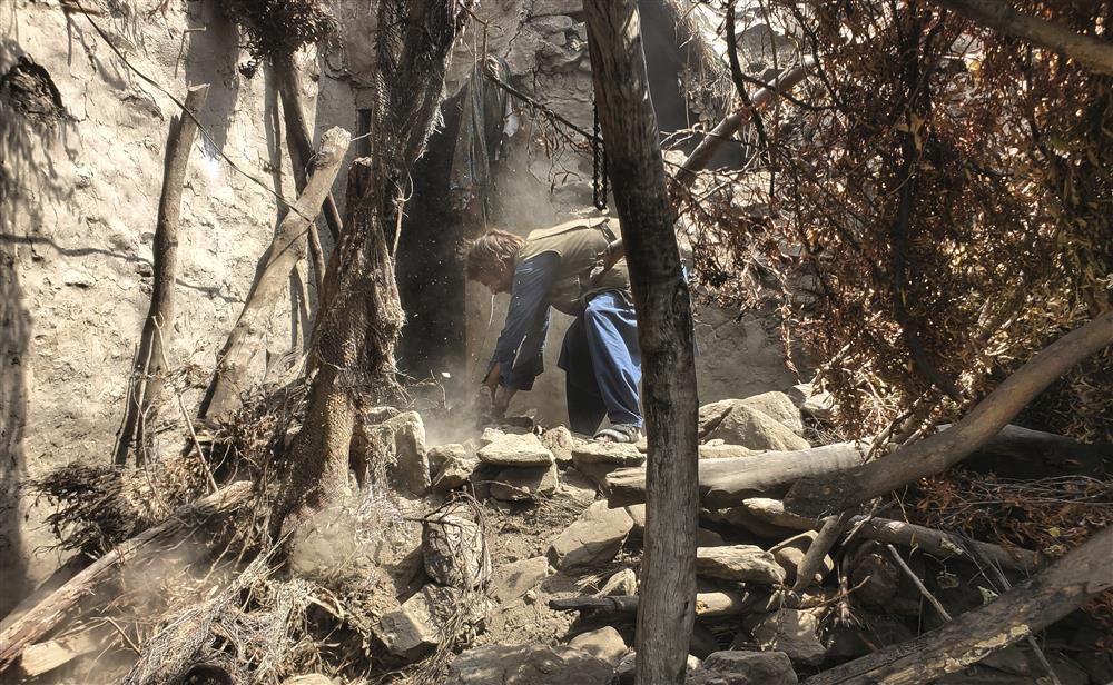 Αφγανιστάν - Σεισμός