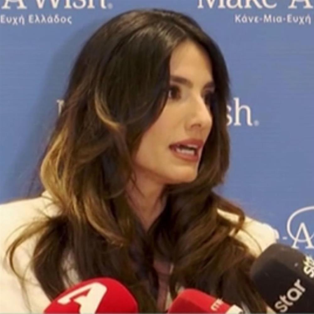 Ηλιάνα Παπαγεωργίου