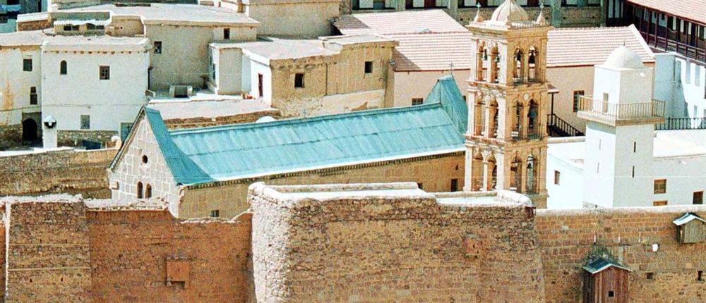 Μονή Σινά - Αίγυπτος