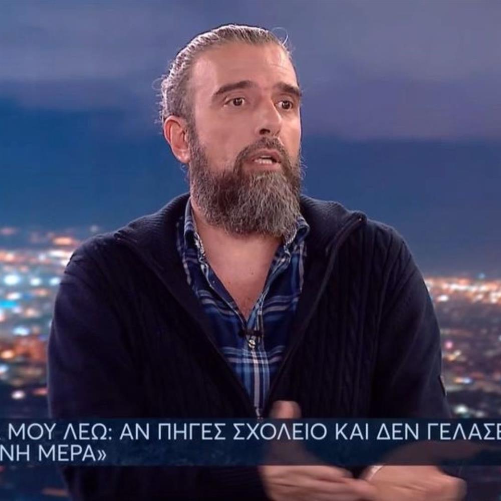 Σωτήρης Τσαφούλιας