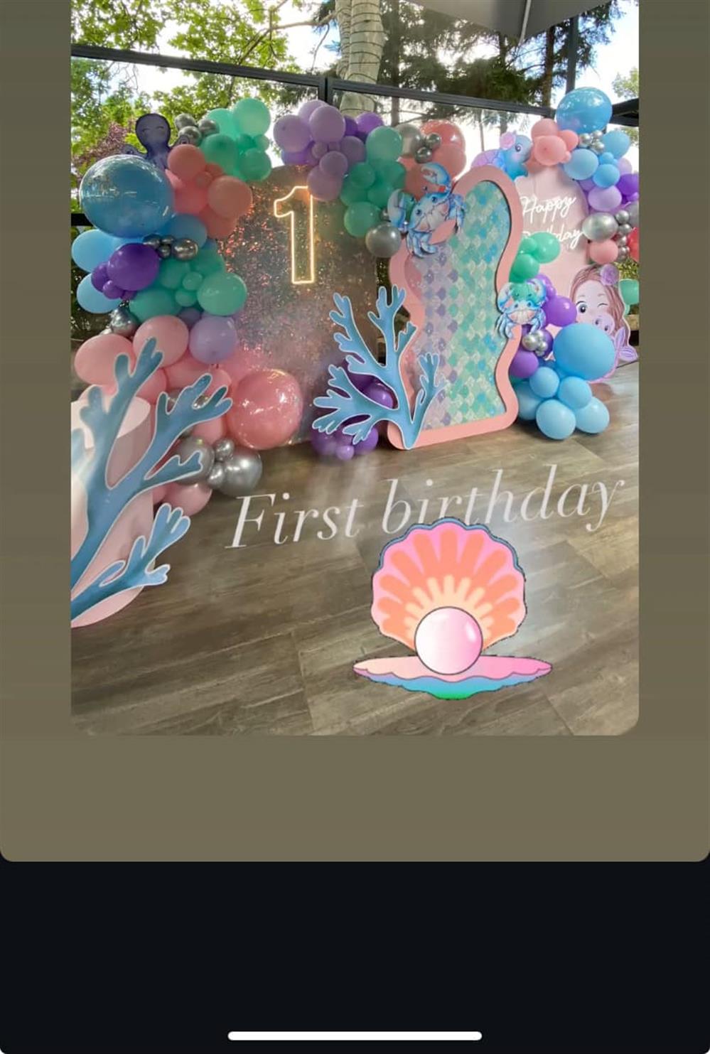 καβουρα καβουρα