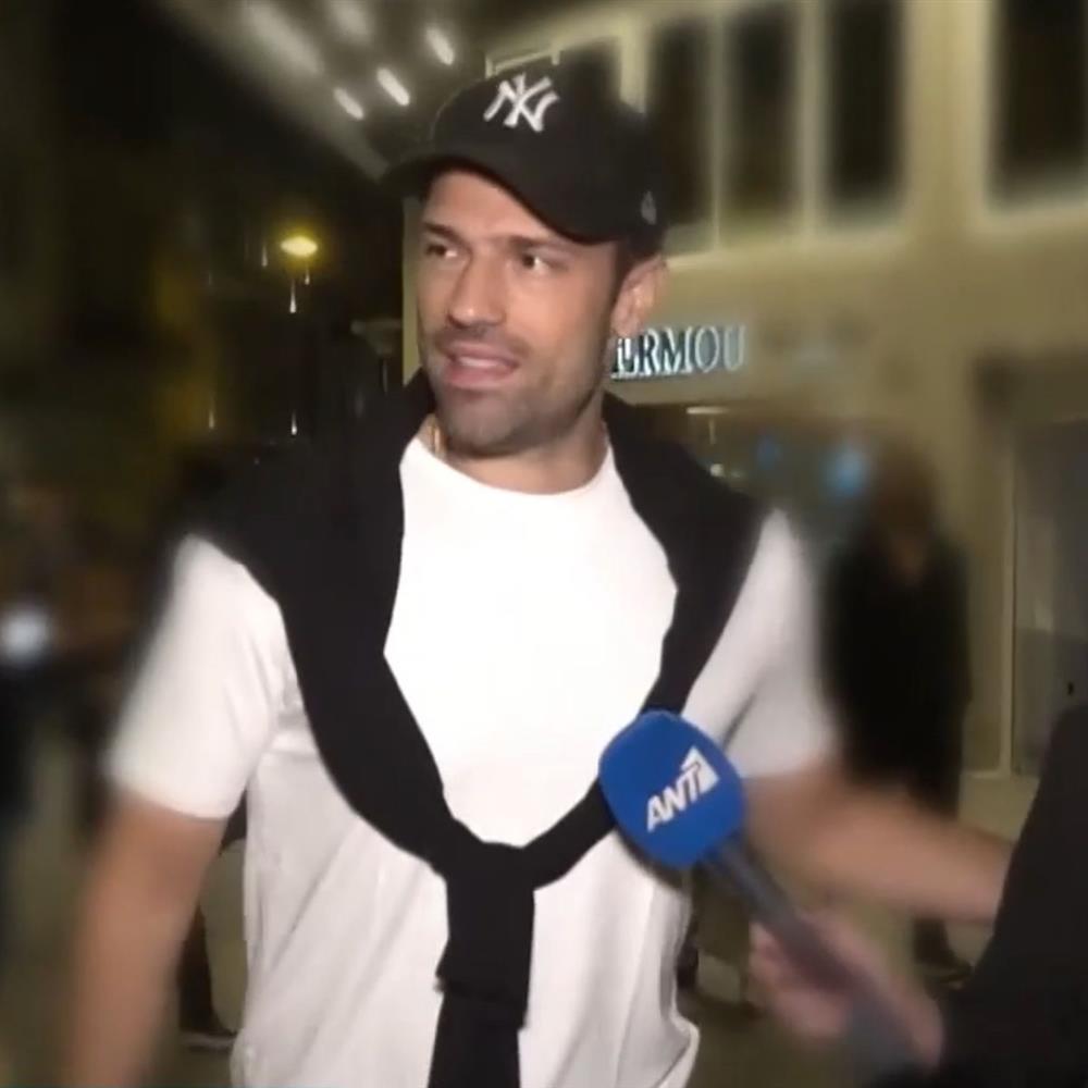 Κωνσταντίνος Αργυρός