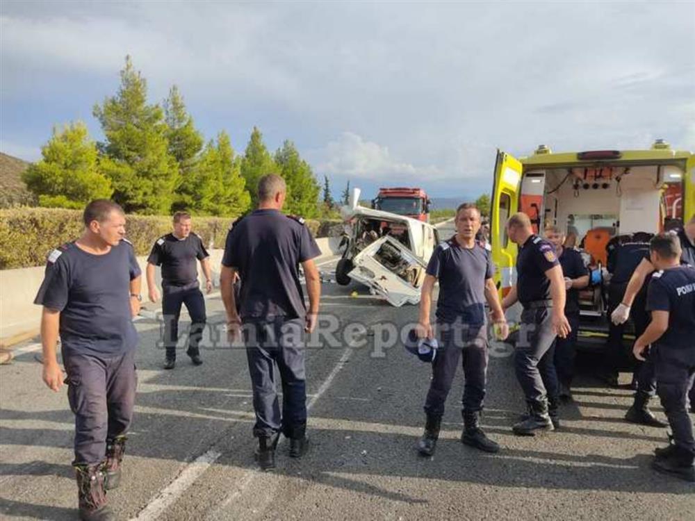 Tροχαίο - Μαρτίνο