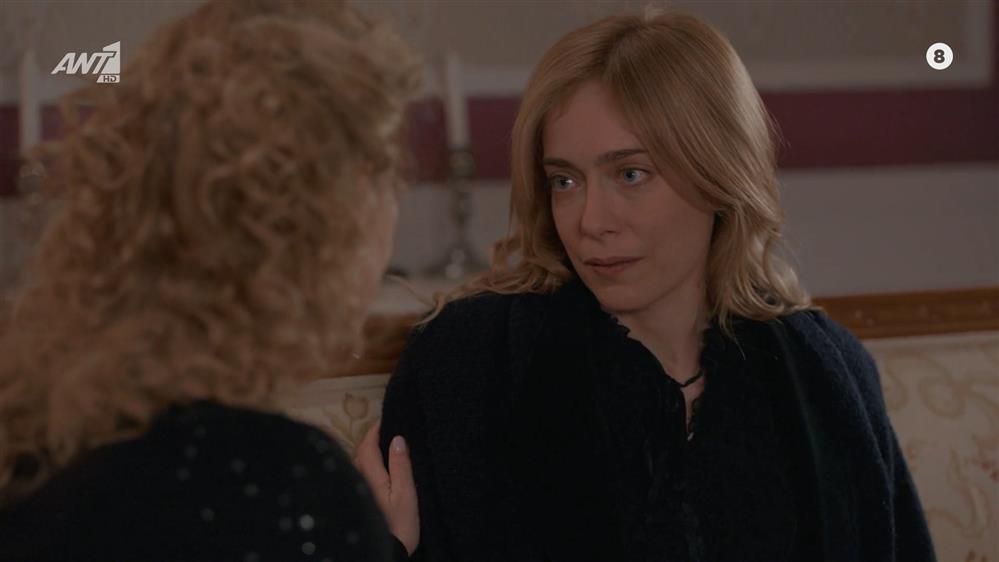 ΕΡΩΤΑΣ ΦΥΓΑΣ – SNEAK PREVIEW – ΕΠΕΙΣΟΔΙΟ 97