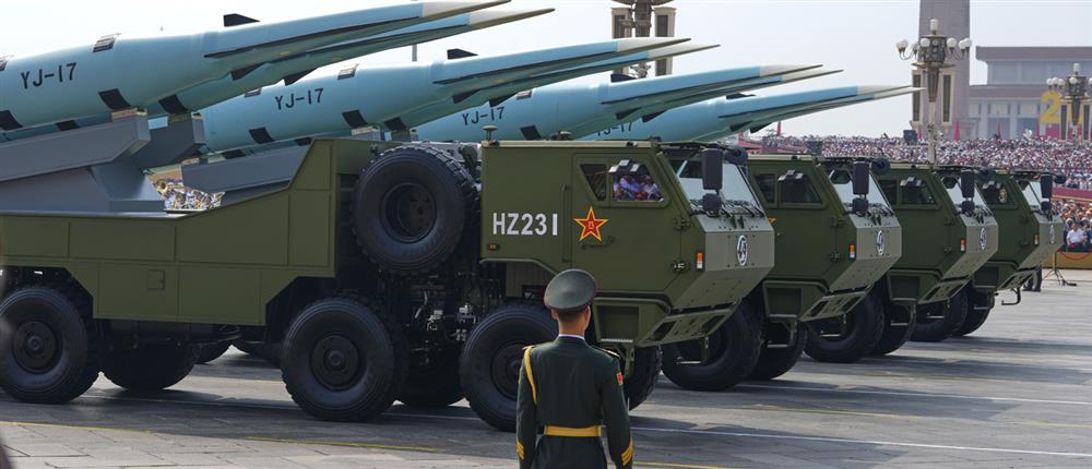 Κίνα - Παρέλαση