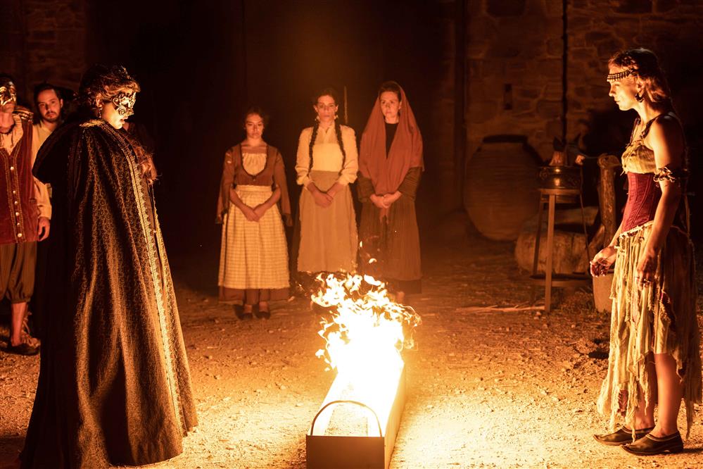 μαγισσα μαγισσα