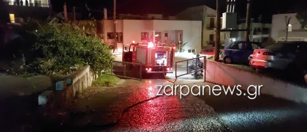 ΧΑΝΙΑ - ΦΩΤΙΑ - ΑΜΑΞΙΑ