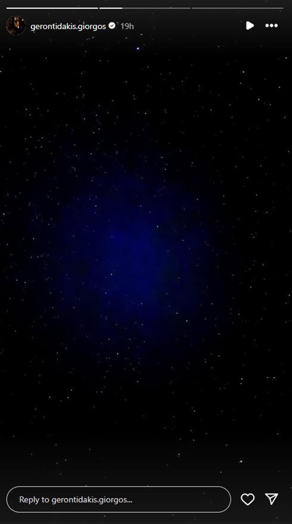 γεροντιδάκης ντορέττα