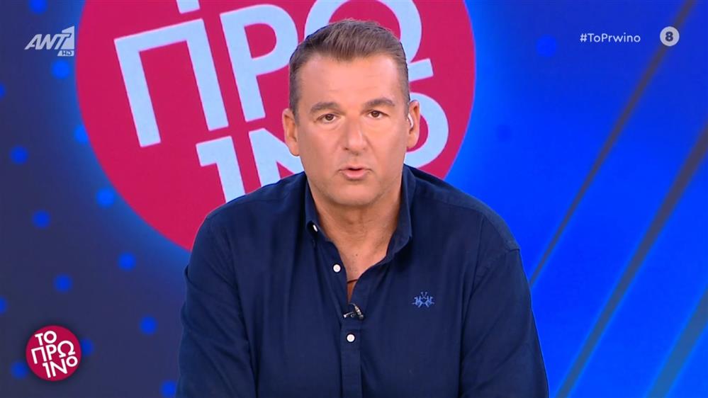 Λιαγκας Λιαγκας