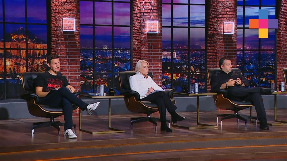 DRAGONS' DEN GREECE ΙΙI - ΕΠΕΙΣΟΔΙΟ 12