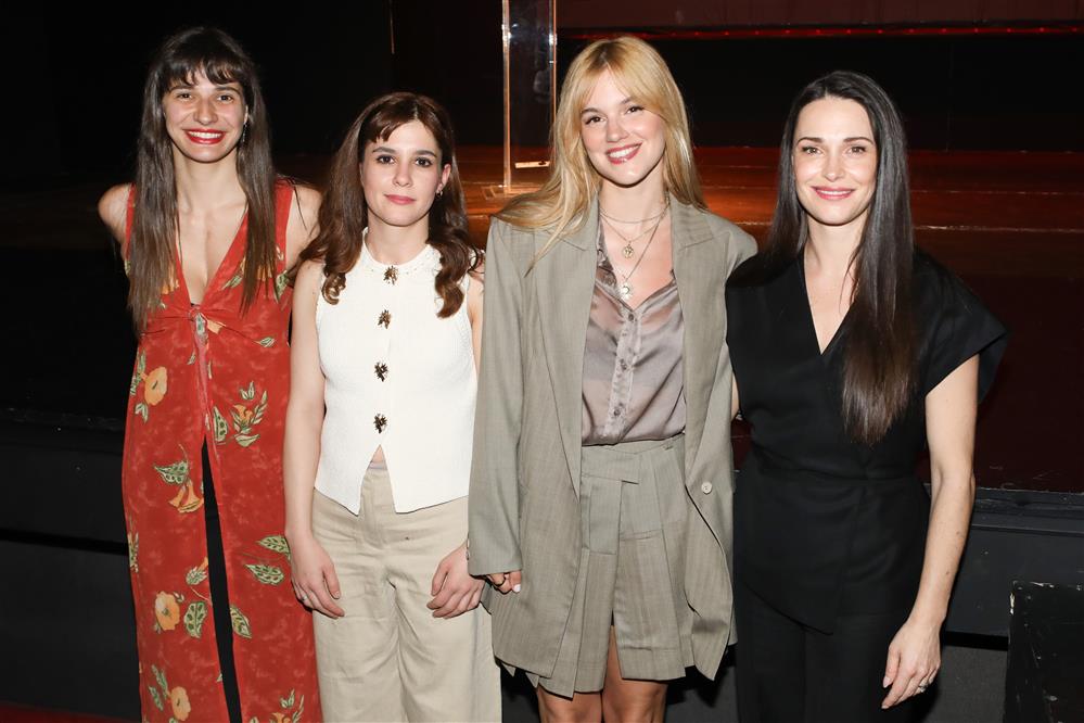 βραβεία χορν