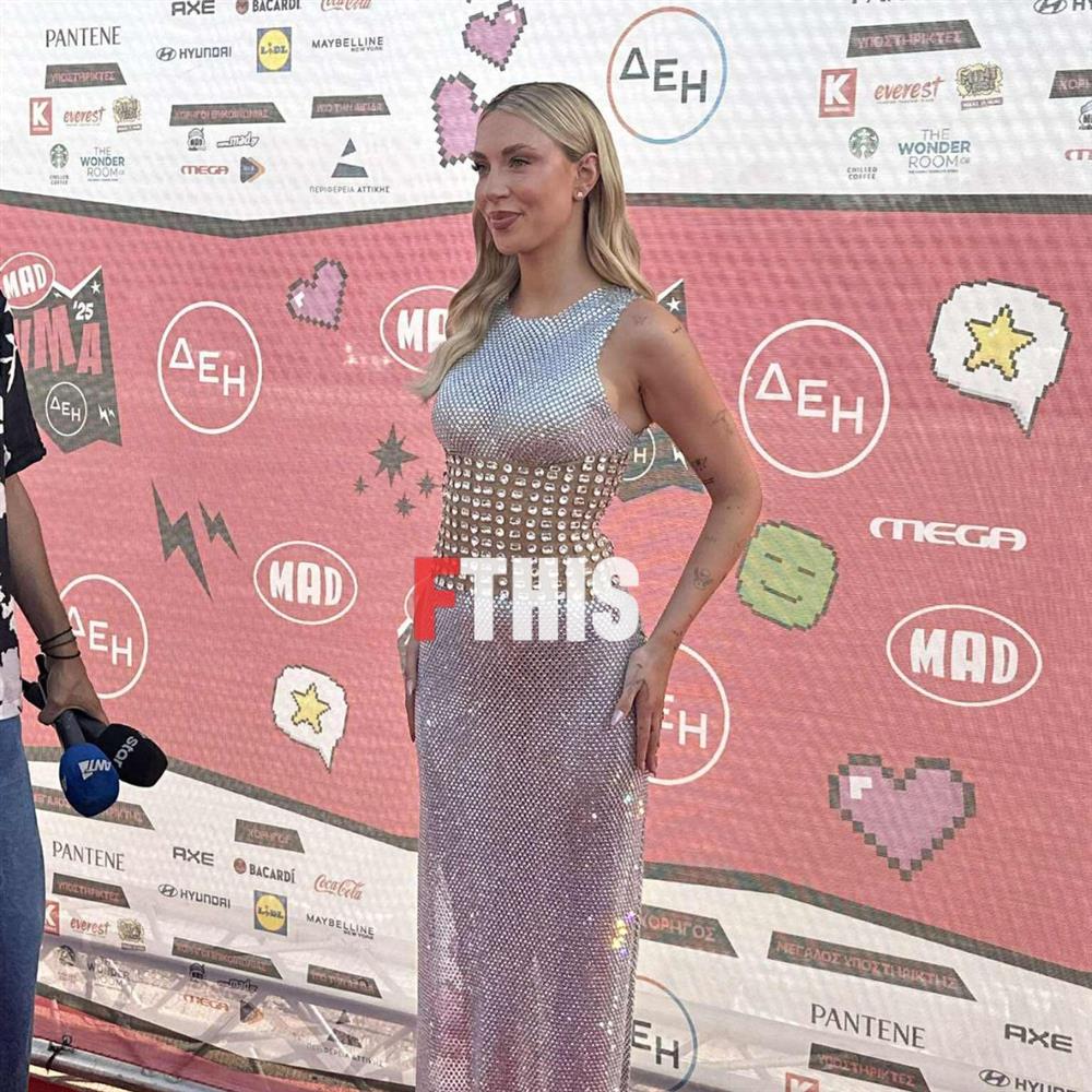 MAD VMA 2025 MAD VMA 2025