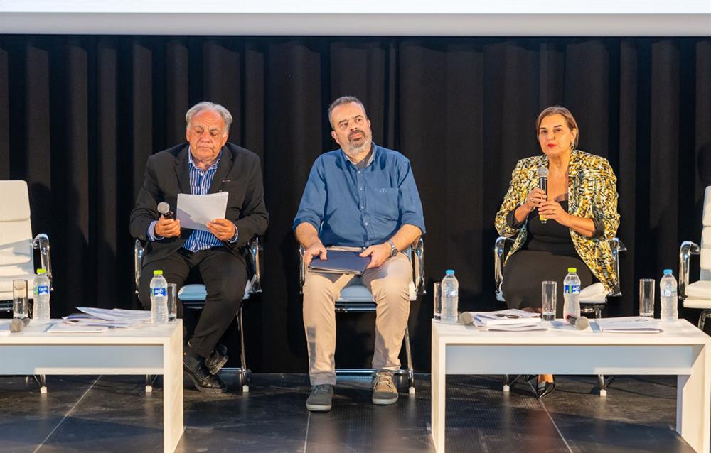 ΣΕΠΔΑΤ: Συνέδριο για την Ανάπτυξη και την Καινοτομία