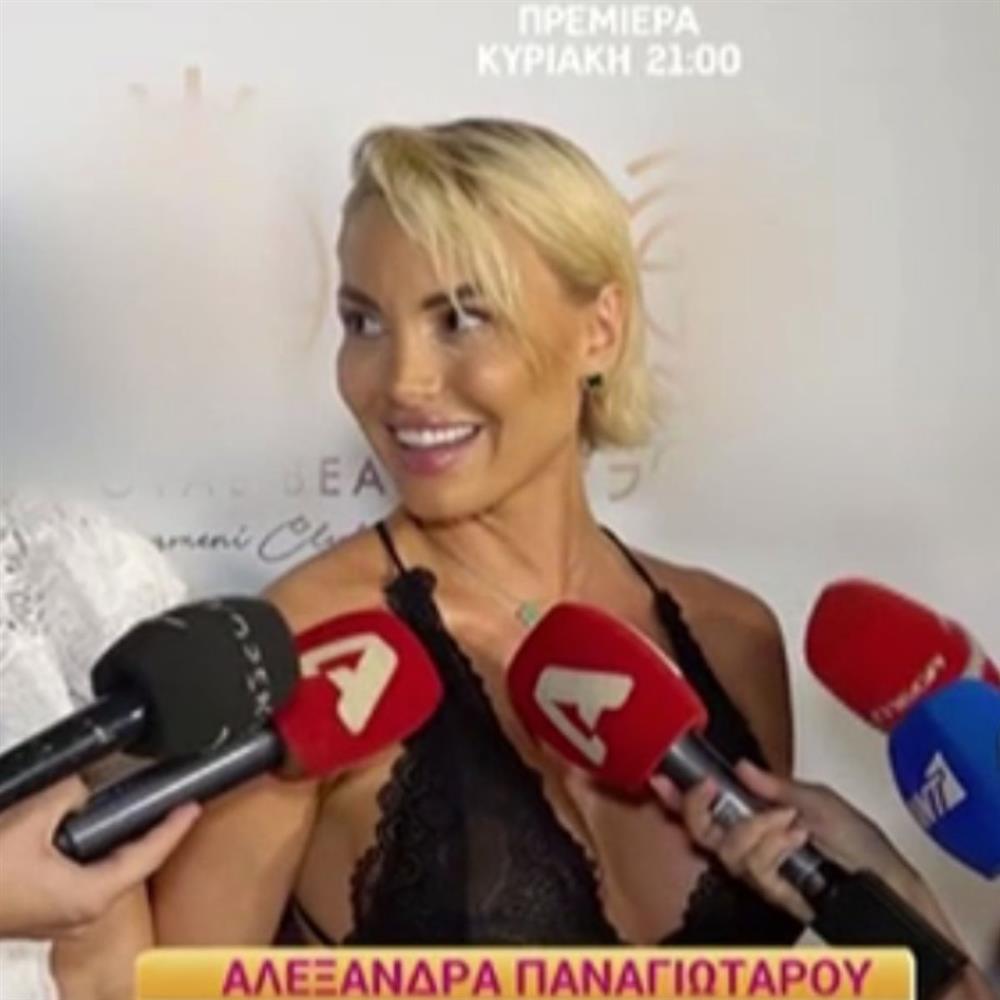 Αλεξάνδρα Παναγιώταρου: Η πρώτη αντίδραση μετά τα δημοσιεύματα που τη θέλουν σε σχέση με τον Αλέξανδρο Λυκούδη
