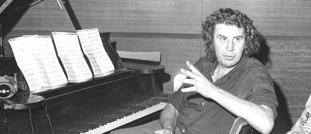 Μίκης Θεοδωράκης - ιστορικές