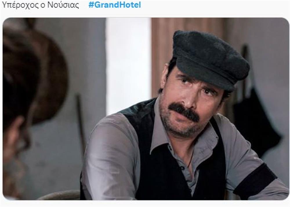 Grand Hotel