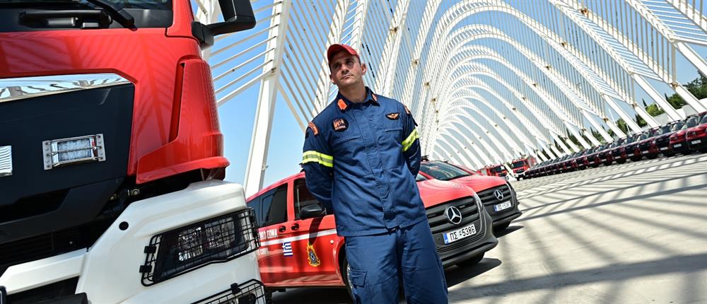 Μητσοτάκης - Πυροσβεστική - Οχήματα