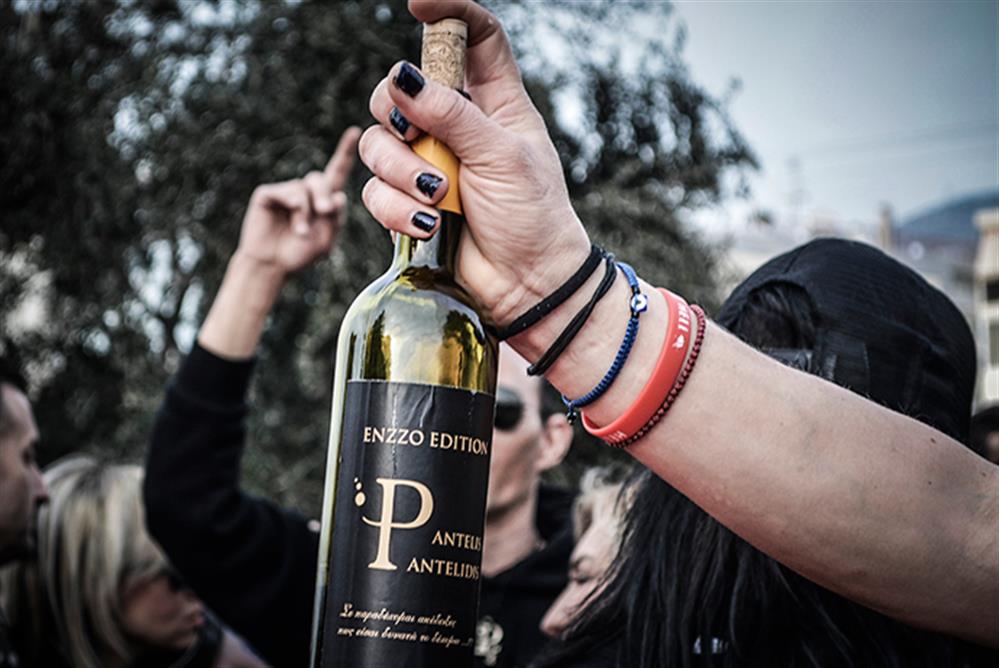 Παντελής Παντελίδης - μνημόσυνο Παντελής Παντελίδης - μνημόσυνο