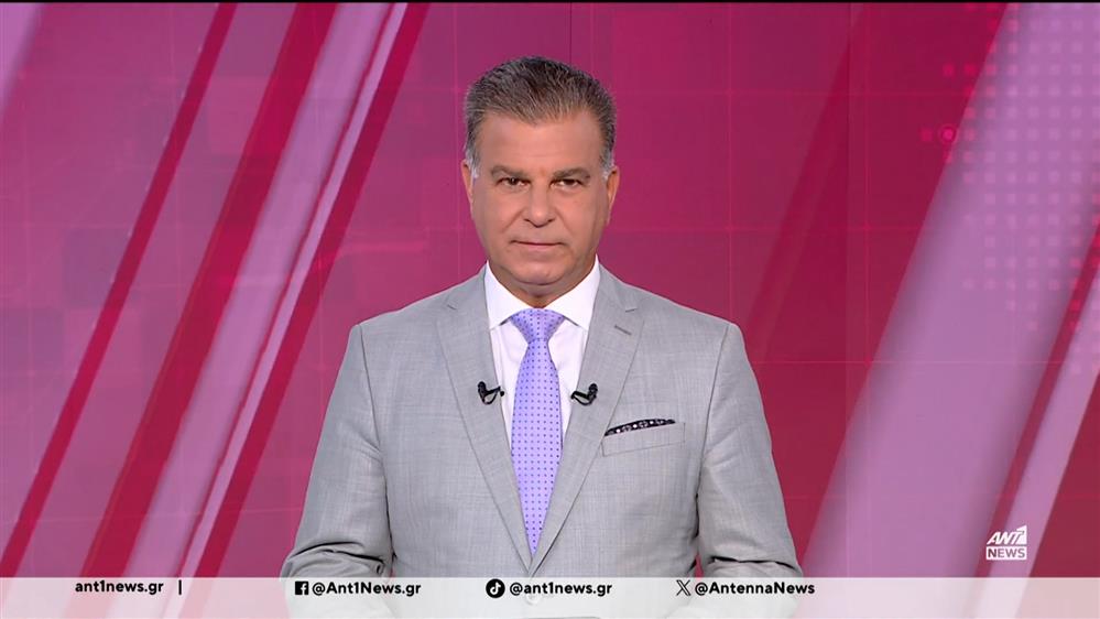 ANT1 NEWS 20-08-2025 ΣΤΙΣ 13:00