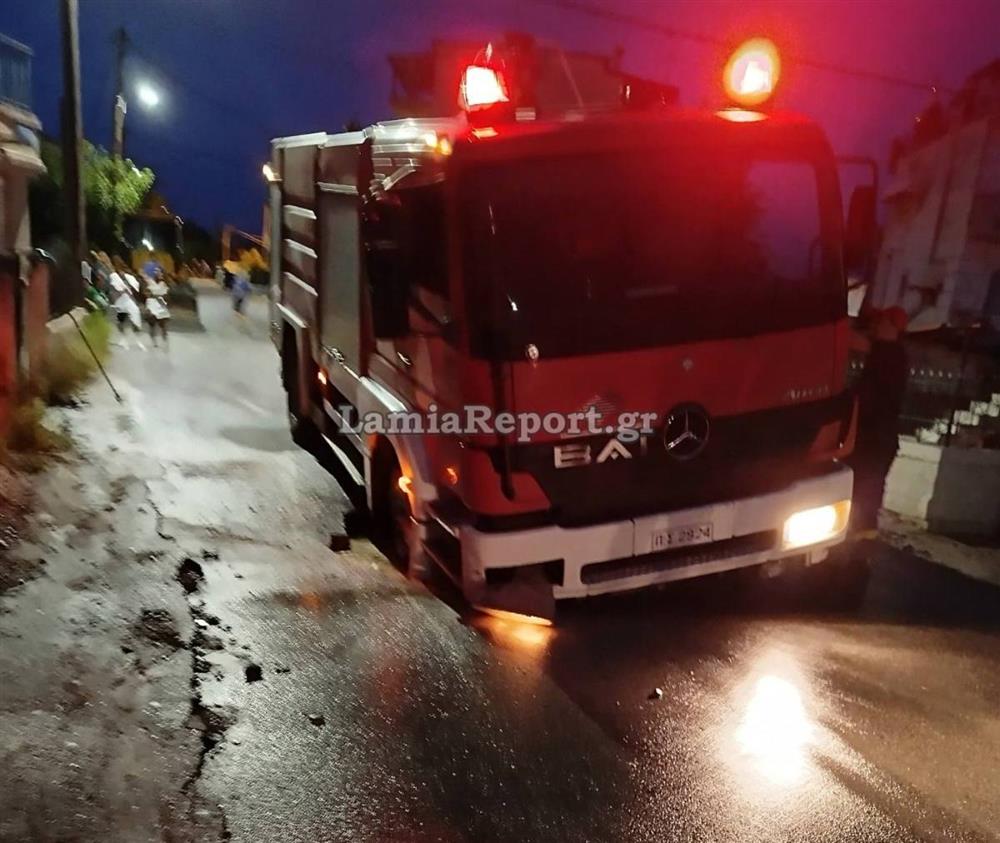 λαμια - πυροσβεστικο - ατυχημα