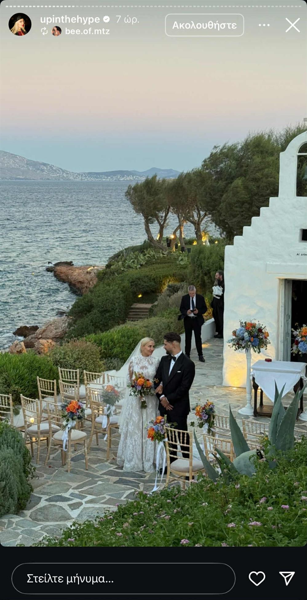 FY - Αλεξία Κεφαλά