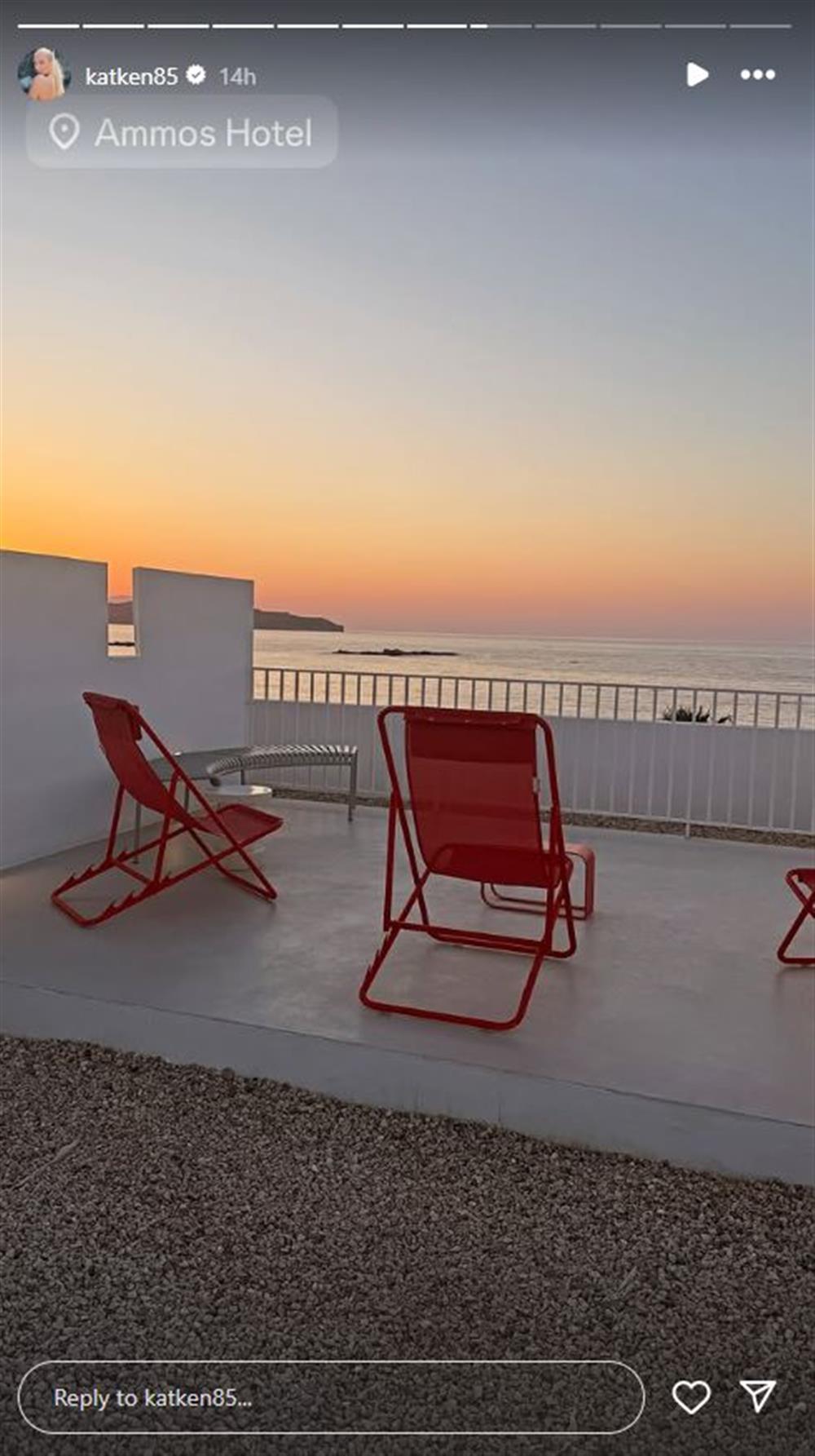 καινούργιου