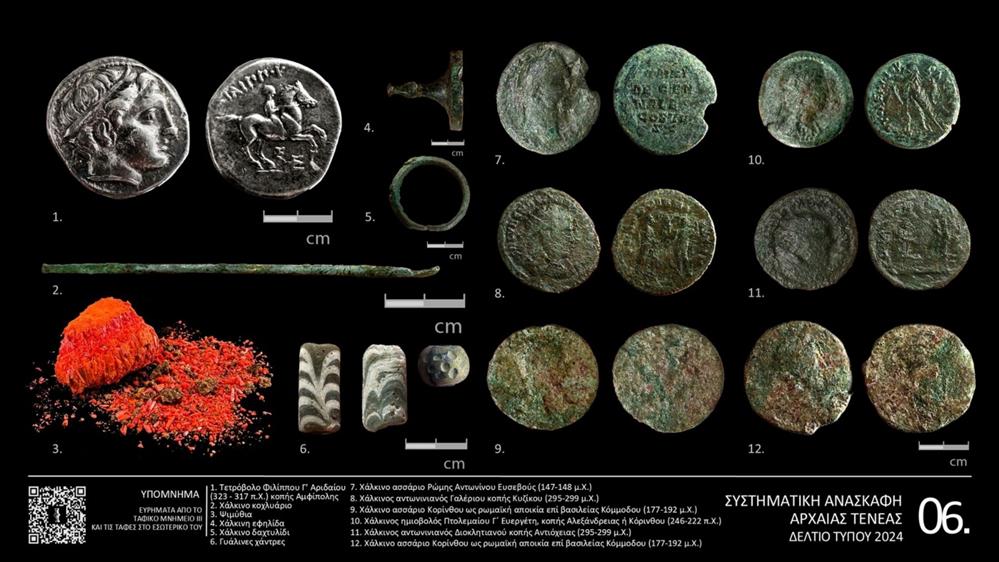 Χιλιομόδι - Αρχαίοι τάφοι Χιλιομόδι - Αρχαίοι τάφοι