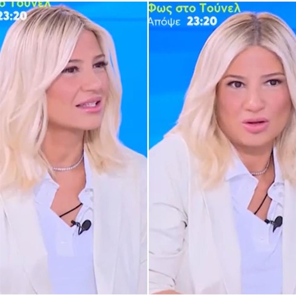 Φαίη Σκορδά