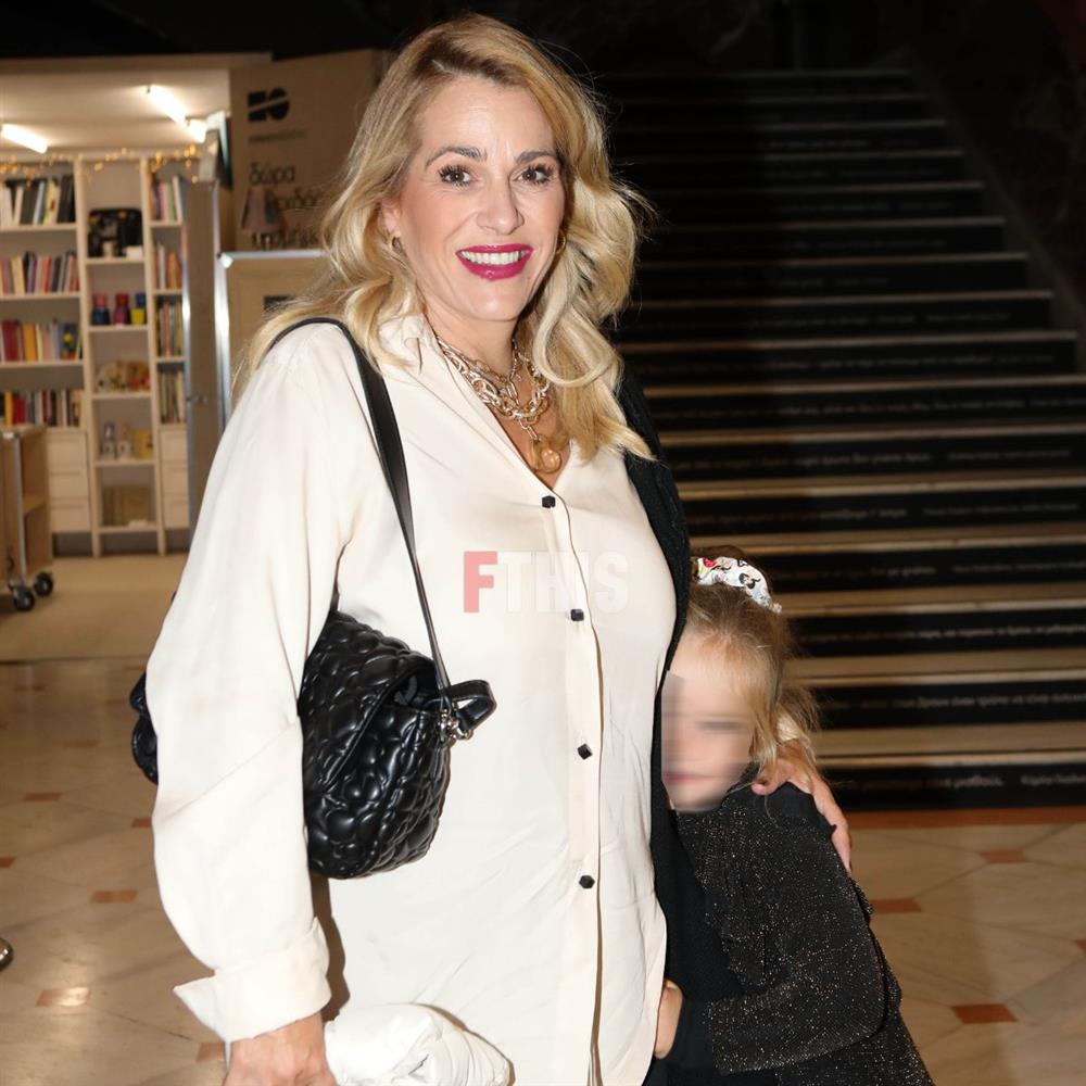 Τζένη Μπότση