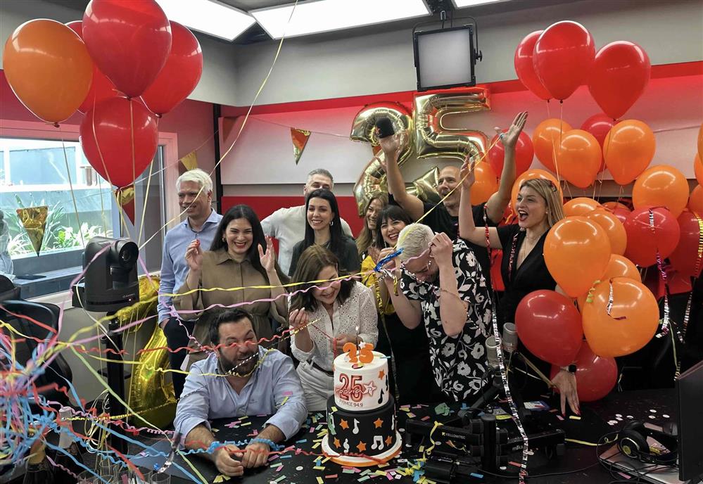 ρυθμός 25 χρόνια ρυθμός 25 χρόνια