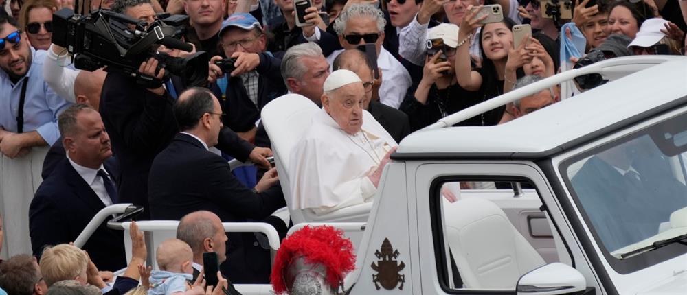 παπας Φραγκισκος παπας Φραγκισκος