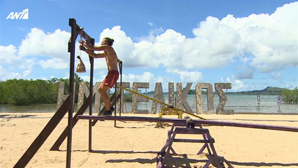 NOMADS - ΜΑΔΑΓΑΣΚΑΡΗ - ΗΜΙΤΕΛΙΚΟΣ