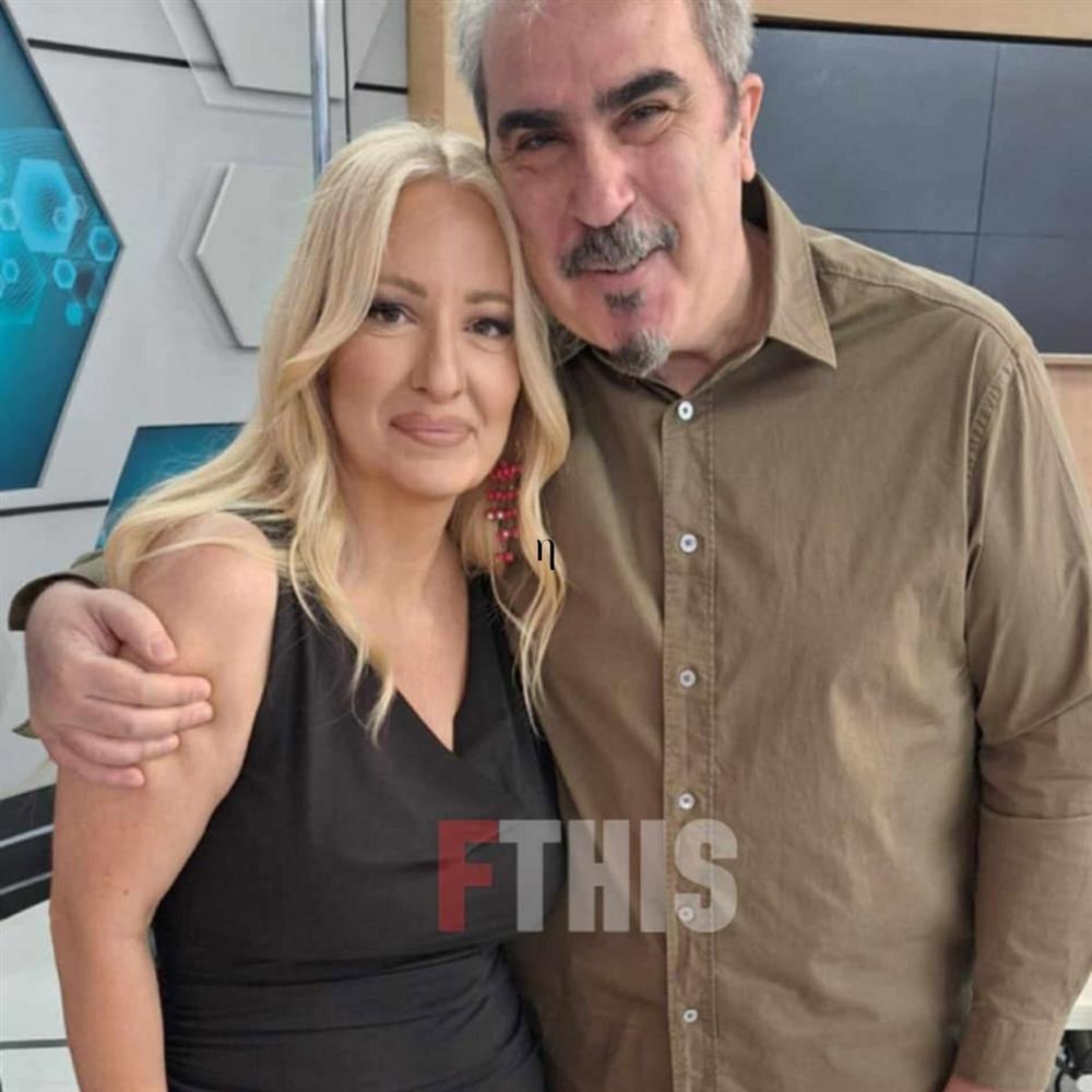 ΠΑΡΑΣΚΗΝΙΑ