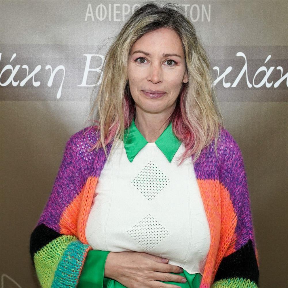 Άριελ Κωνσταντινίδη Άριελ Κωνσταντινίδη