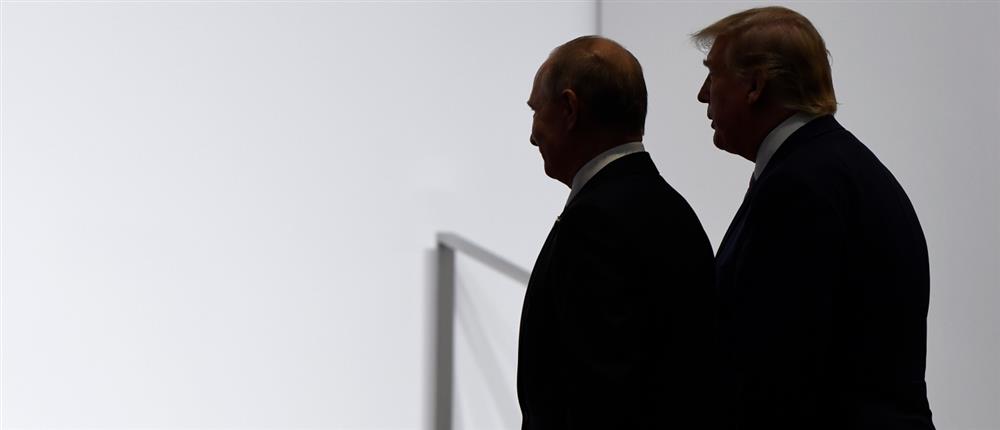 Τραμπ - Πουτιν Τραμπ - Πουτιν