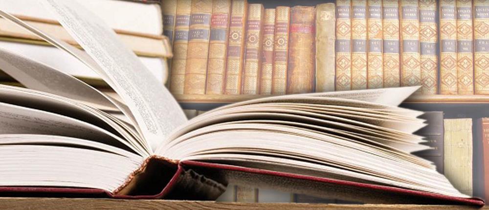 Ελληνικά - καλύτερα - κλασικά - βιβλία