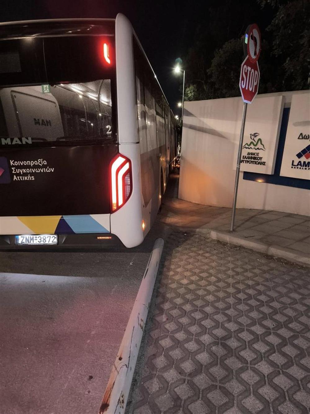 λεωφορείο τροχαίο Λεωφ Βουλιαγμένης λεωφορείο τροχαίο Λεωφ Βουλιαγμένης