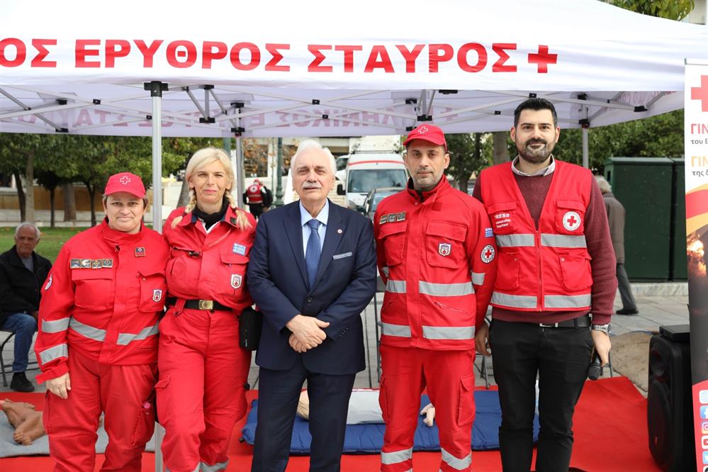 Ελληνικός Ερυθρός Σταυρός - Πλατεία Συντάγματος