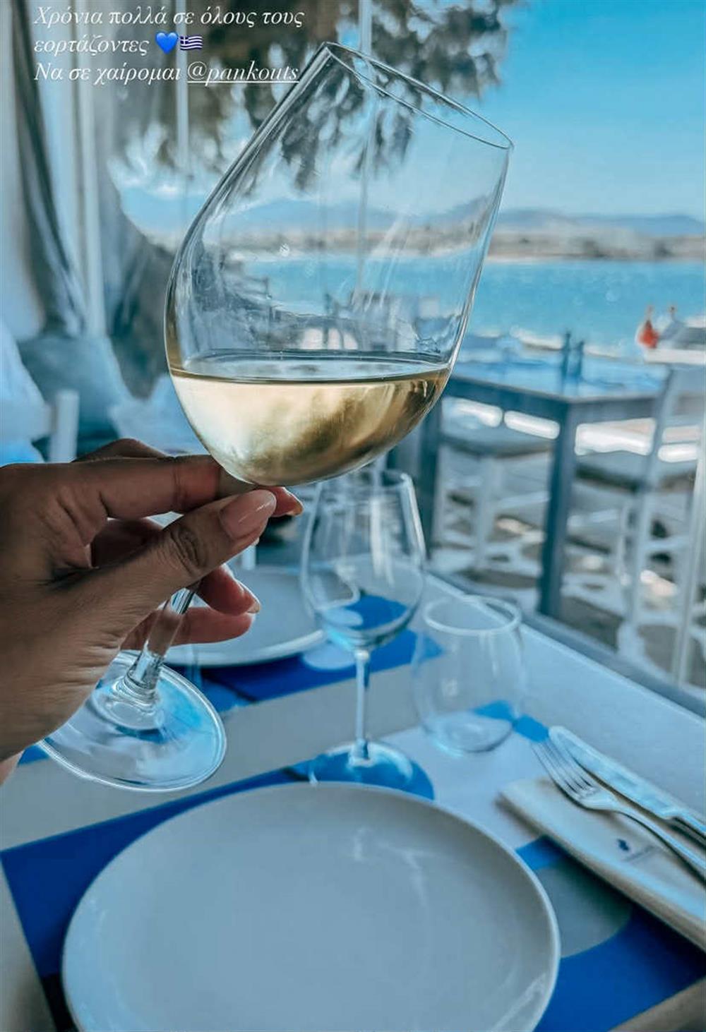 κατκεν ευχες