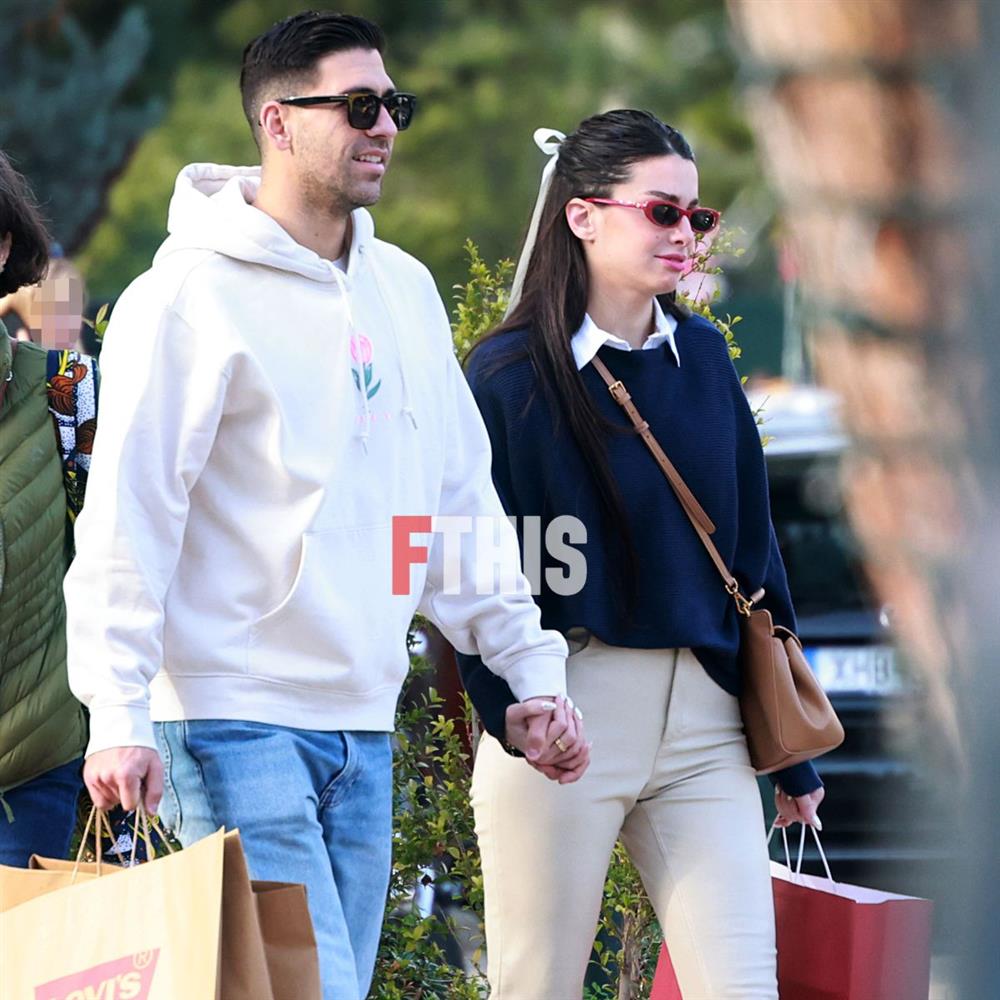 Τάσος Μπακασέτας σύντροφος Τάσος Μπακασέτας σύντροφος