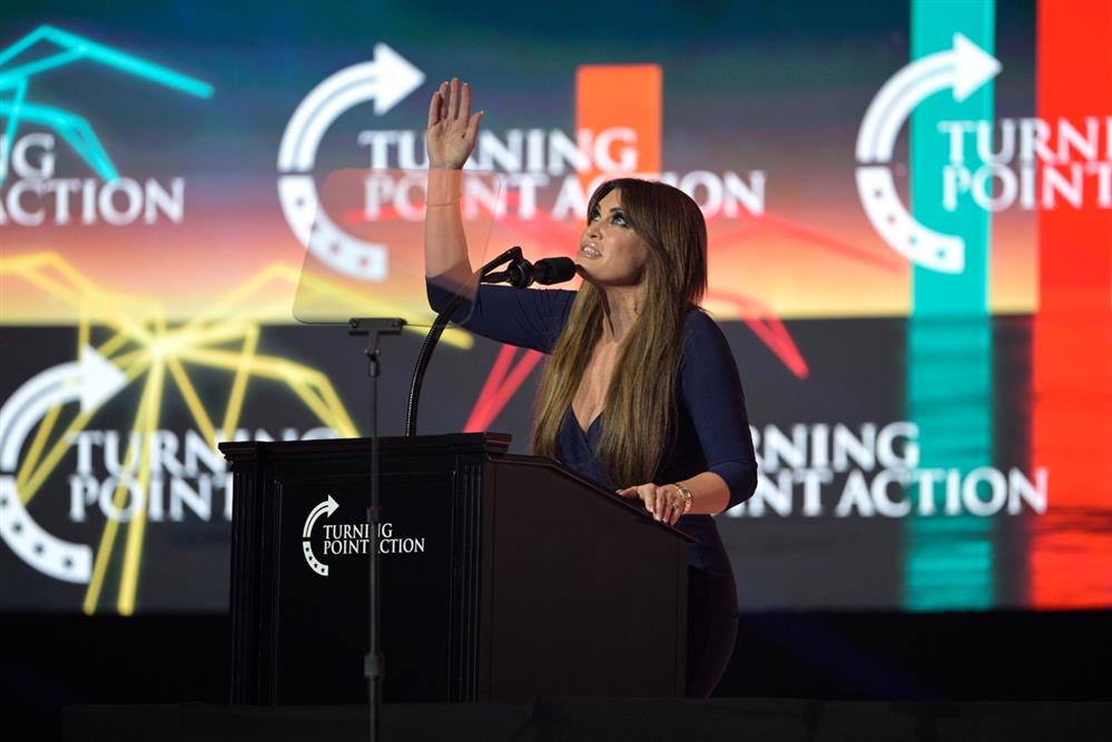 ΚΙΜΠΕΡΛΙ ΓΚΙΛΦΟΙΛ ΚΙΜΠΕΡΛΙ ΓΚΙΛΦΟΙΛ