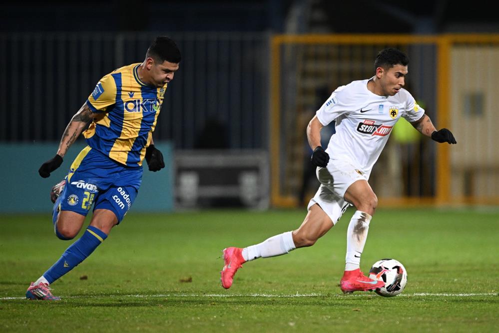 Αστέρας Τρίπολης - ΑΕΚ Αστέρας Τρίπολης - ΑΕΚ