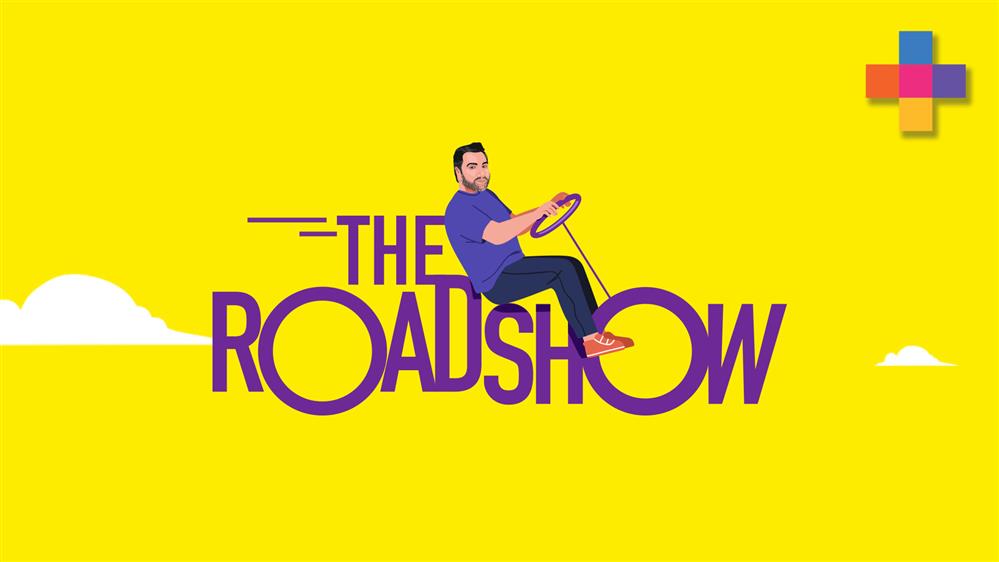 THE ROADSHOW – PREVIEW – ΕΠΕΙΣΟΔΙΟ 09 – ΣΕΖΟΝ 02