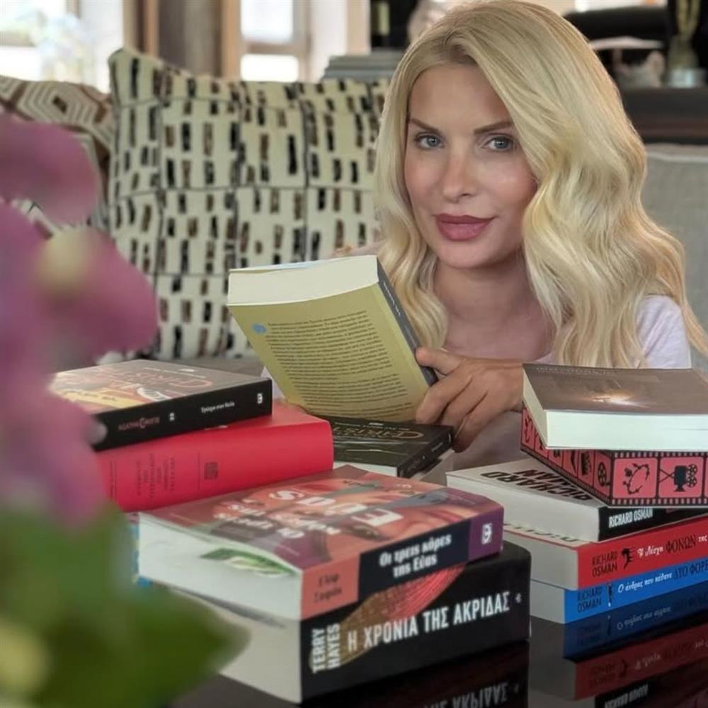 Ελένη Μενεγάκη