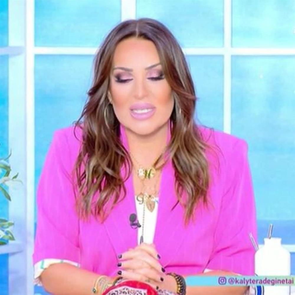 Ναταλία Γερμανού