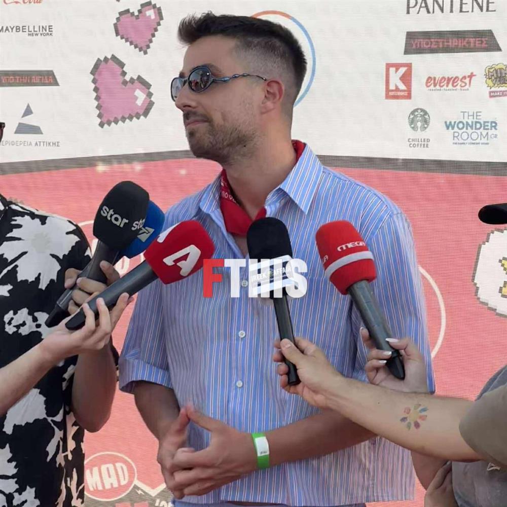 MAD VMA 2025 MAD VMA 2025