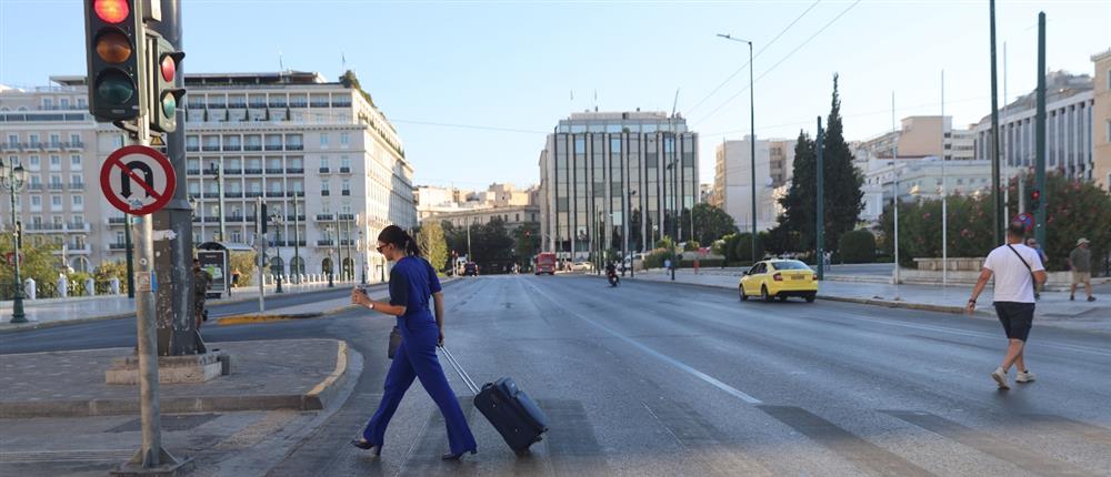 Αθήνα - Δεκαπενταύγουστος