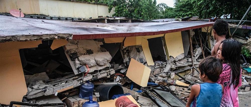 Φιλιππίνες σεισμός