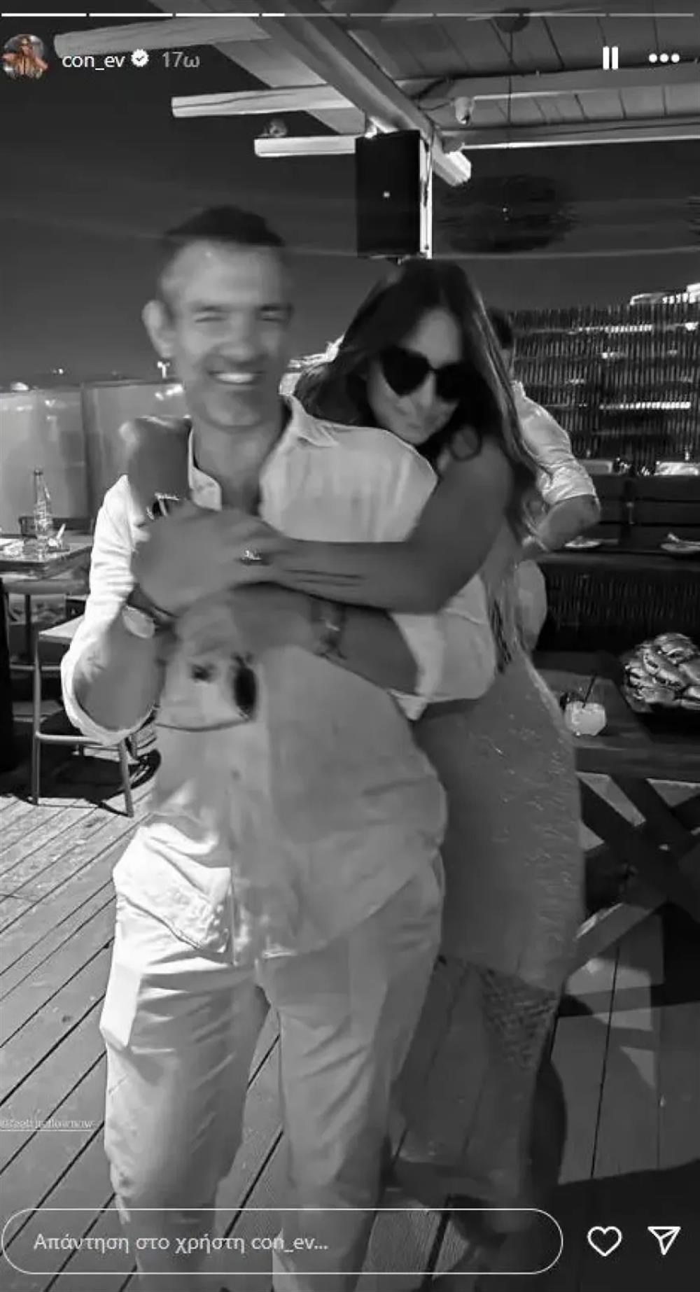 Φίλιππος Μιχόπουλος Κωνσταντίνα Ευρυπίδου Φίλιππος Μιχόπουλος Κωνσταντίνα Ευρυπίδου